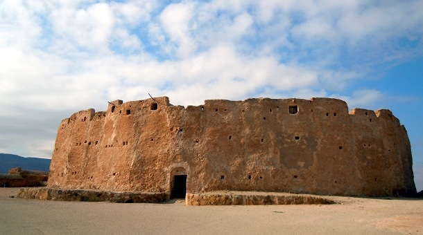 Castello di Gasr Al-Haji